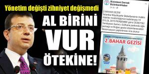 AL BİRİNİ VUR ÖTEKİNE!