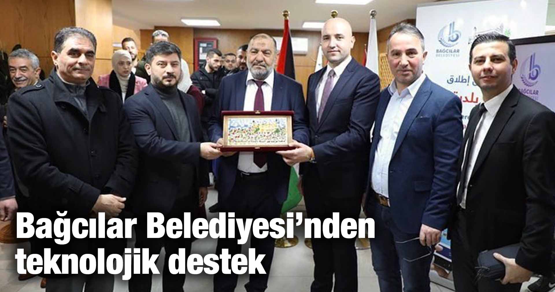 Bağcılar Belediyesi’nden teknolojik destek