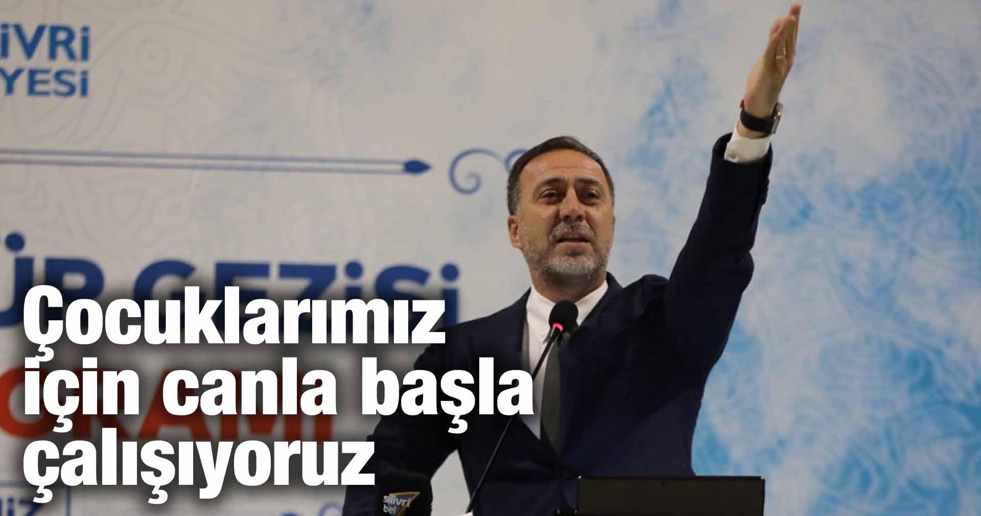 Yılmaz: Çocuklarımız için canla başla çalışıyoruz