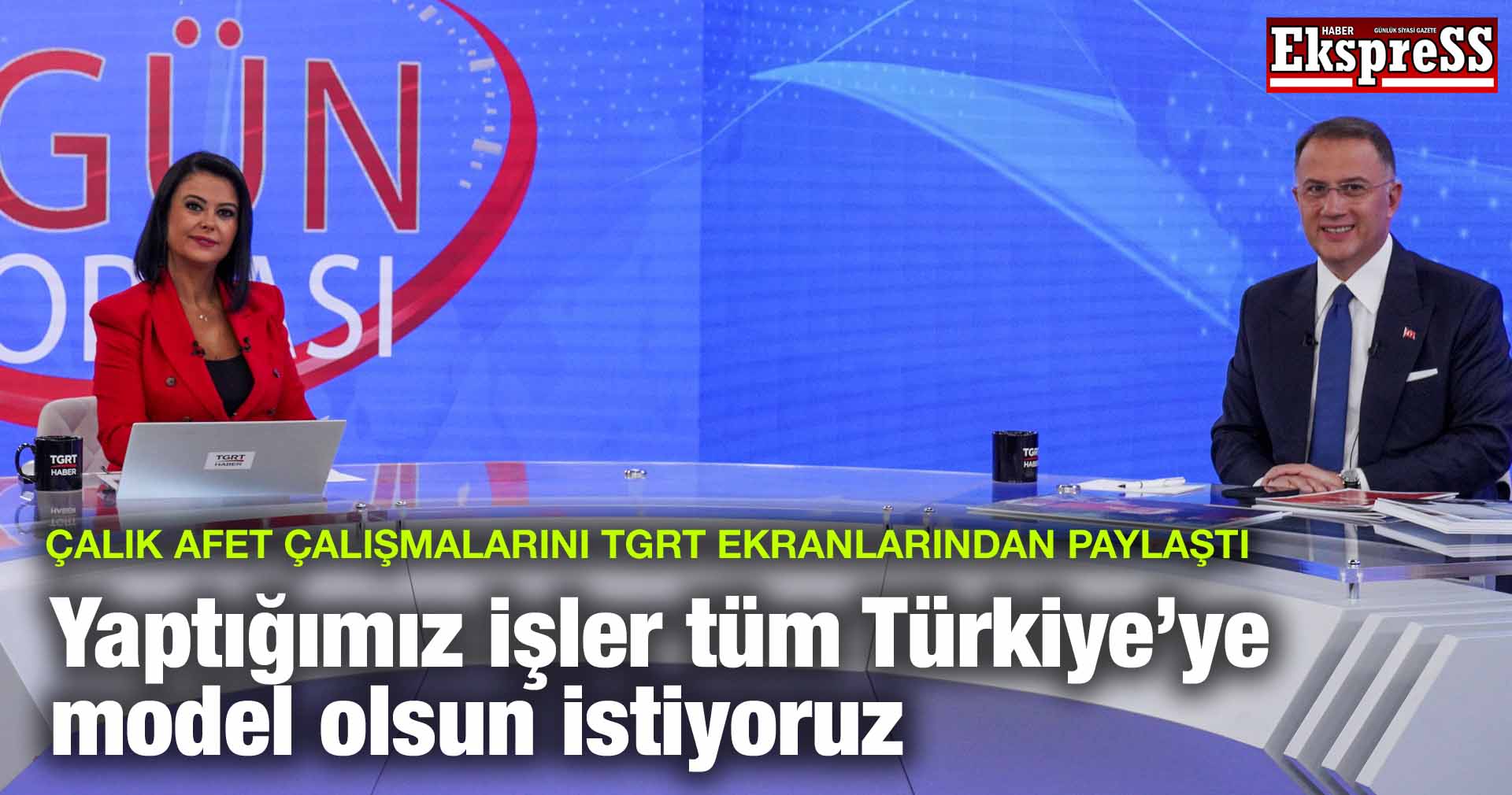 Başkan Çalık: Yaptığımız işler tüm Türkiye’ye model olsun istiyoruz