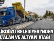 BEYLİKDÜZÜ BELEDİYESİ’NDEN 2024’TE YEŞİL ALAN VE ALTYAPI ATAĞI